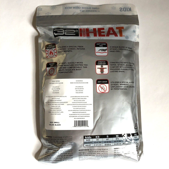 Kids 32 Degrees Heat Long Sleeve Crew Neck + Legging 2-Pack Set Gray Small NEW - Picture 4 of 7